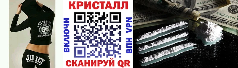 Купить закладки  Жуковка  АМФ Premium 