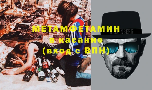 прущая мука Дмитров
