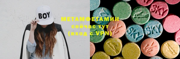 круглые Гусь-Хрустальный