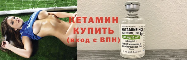 дистиллят марихуана Дмитриев
