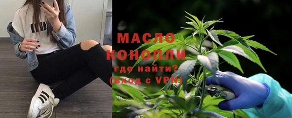круглые Гусь-Хрустальный