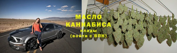 круглые Гусь-Хрустальный