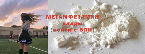 круглые Гусь-Хрустальный
