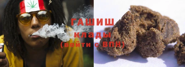 круглые Гусь-Хрустальный