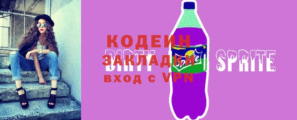 круглые Гусь-Хрустальный