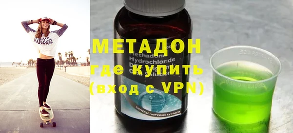 круглые Гусь-Хрустальный