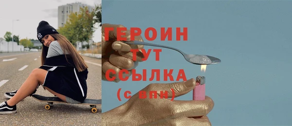 круглые Гусь-Хрустальный