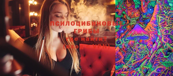 меф VHQ Гусиноозёрск
