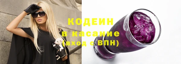 меф VHQ Гусиноозёрск