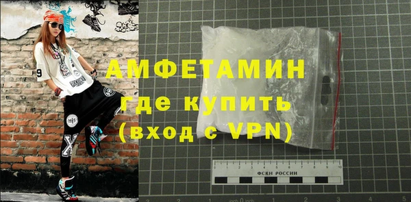 круглые Гусь-Хрустальный