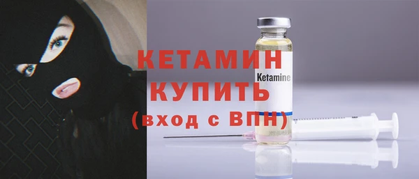 меф VHQ Гусиноозёрск
