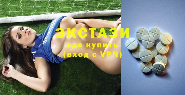меф VHQ Гусиноозёрск