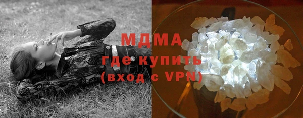 меф VHQ Гусиноозёрск