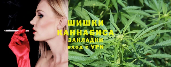 меф VHQ Гусиноозёрск