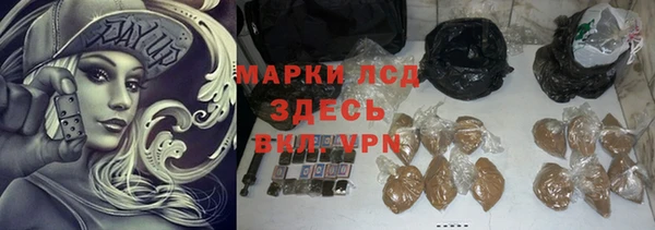 круглые Гусь-Хрустальный
