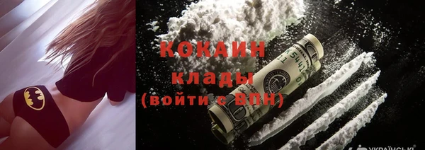 меф VHQ Гусиноозёрск